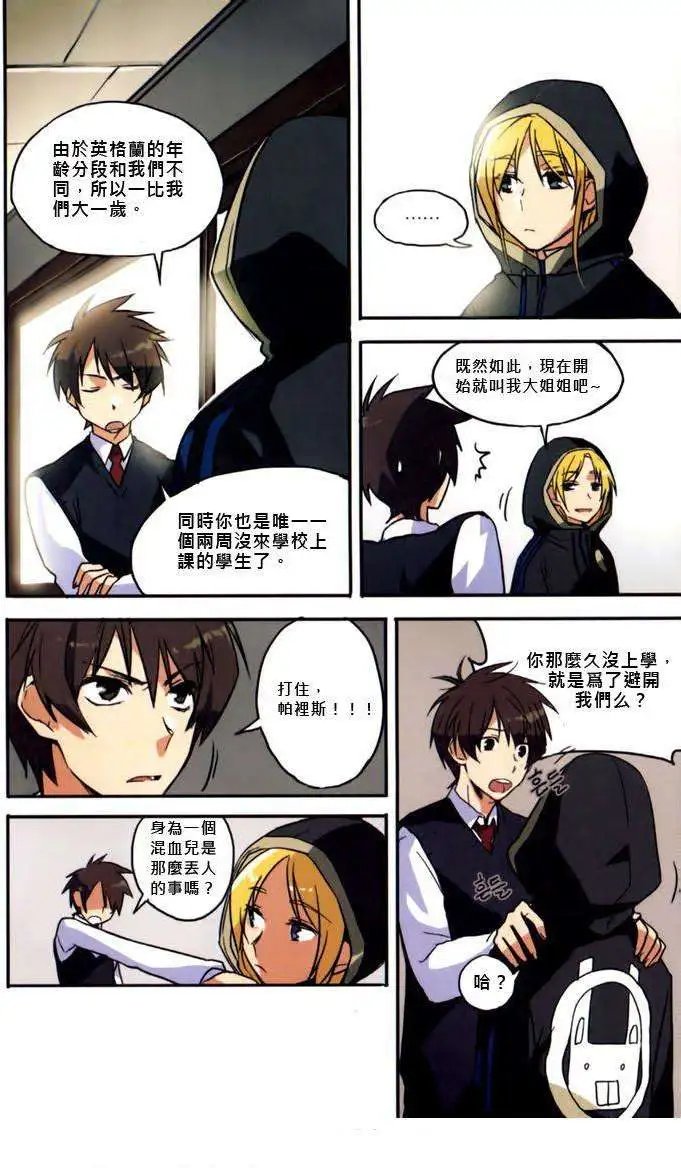 第04回