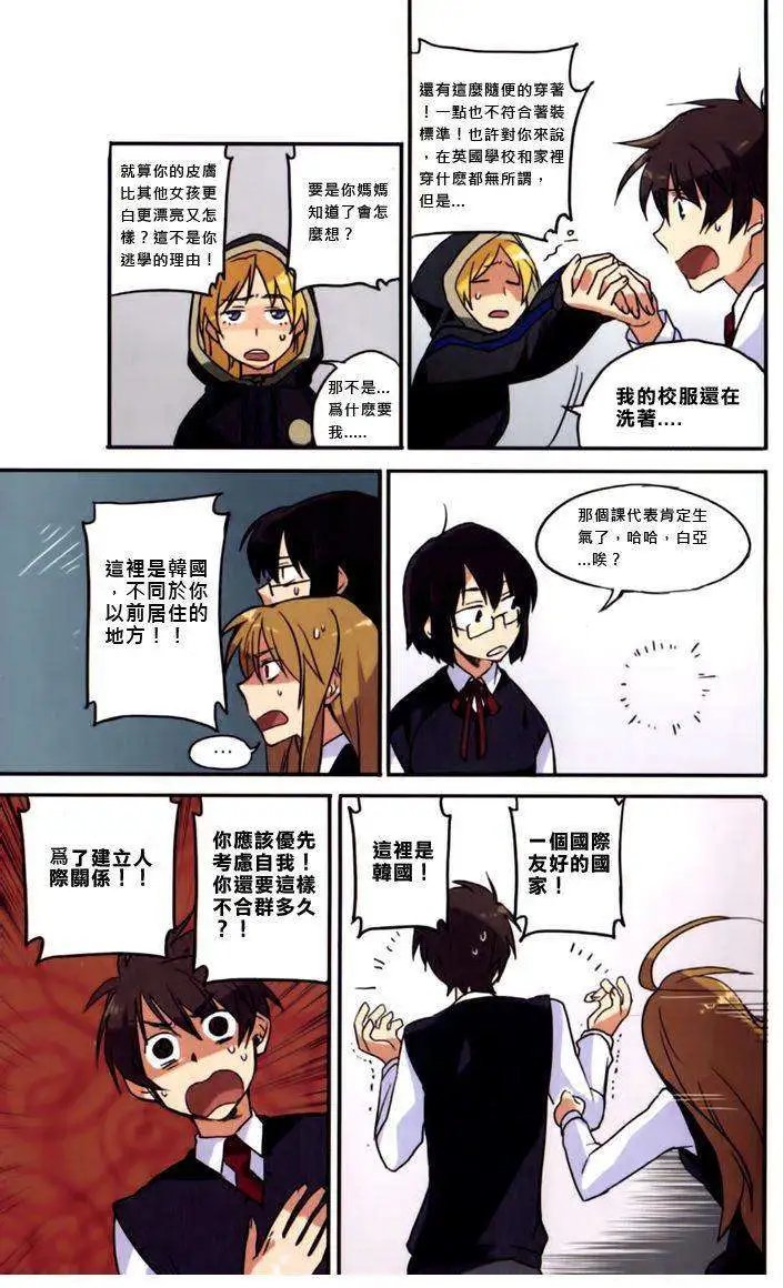 第04回