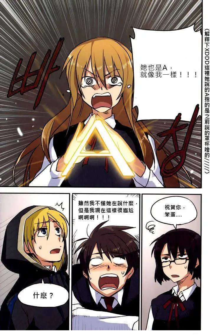 第04回