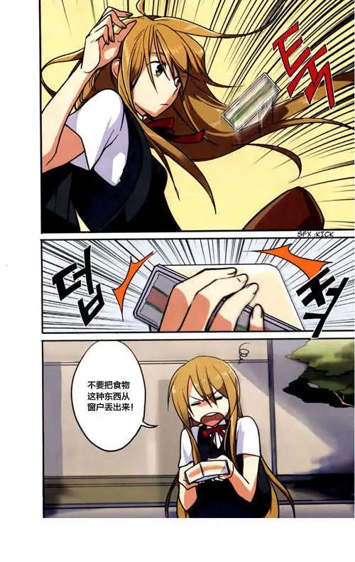 第05回