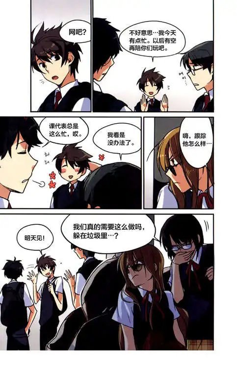 第05回