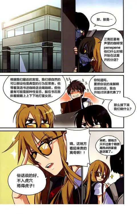 第05回
