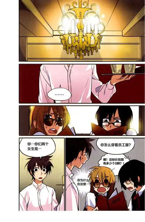 第05回