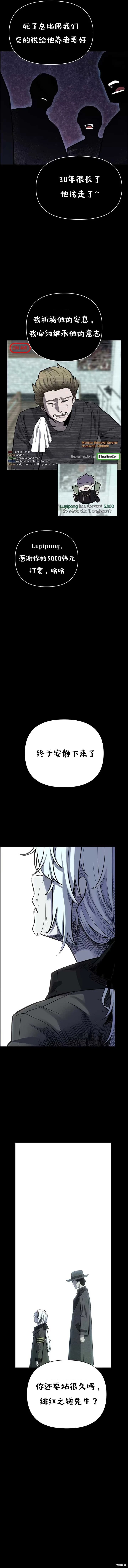 第02话