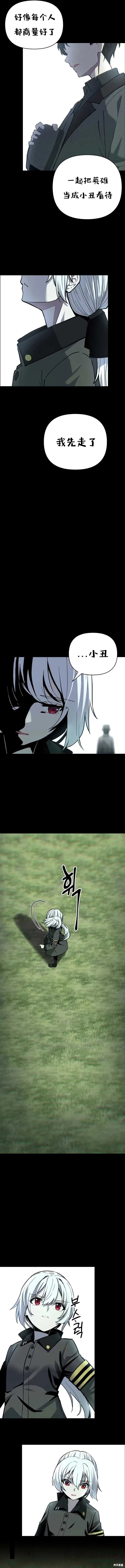 第02话