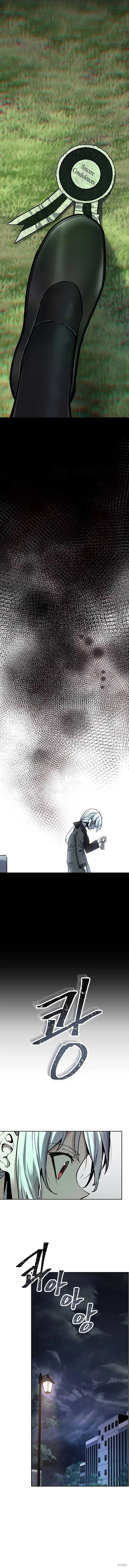 第02话