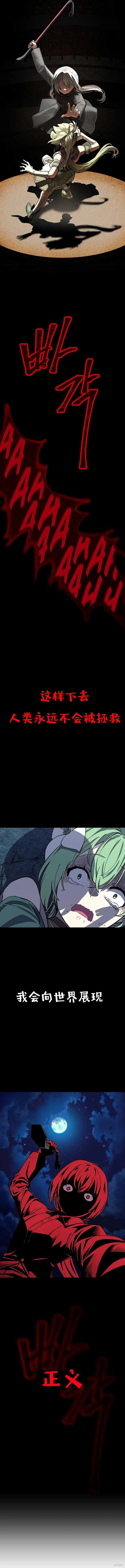 第02话