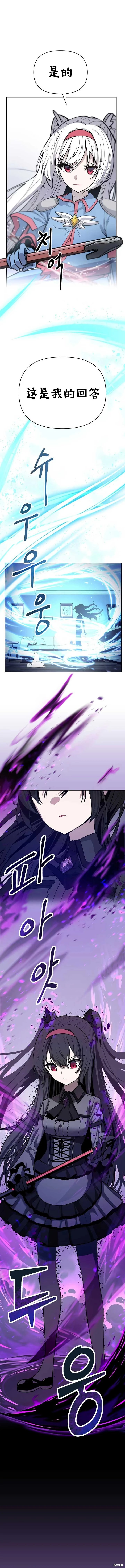 第02话
