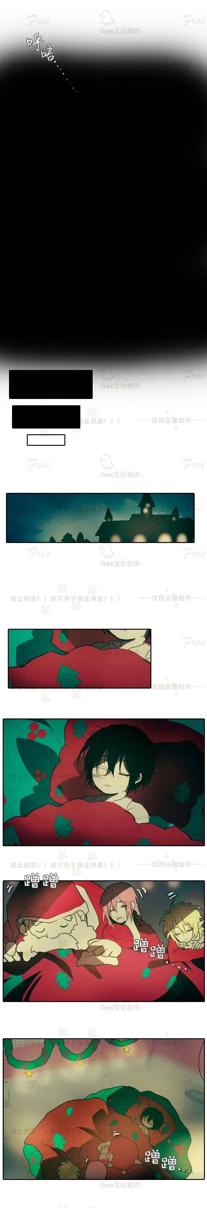 第02话