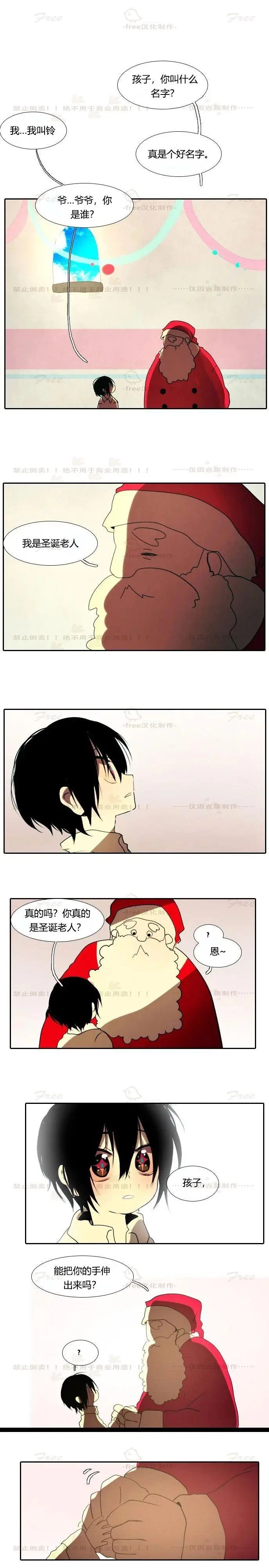 第04话