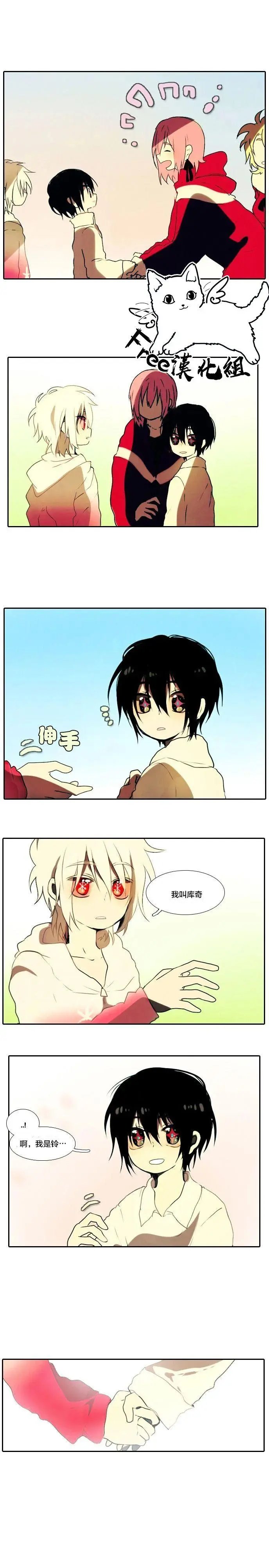 第06话