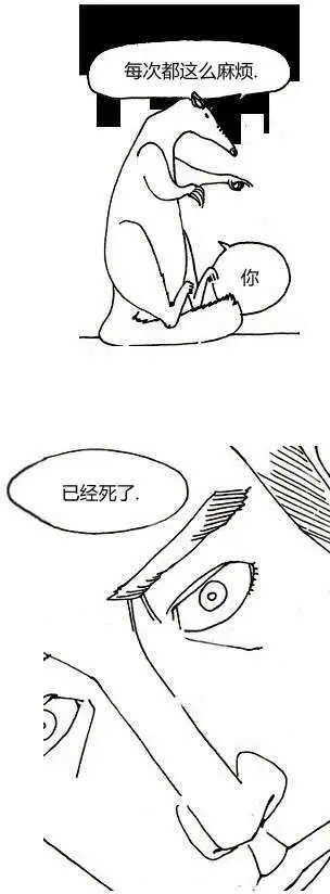 第00-04回