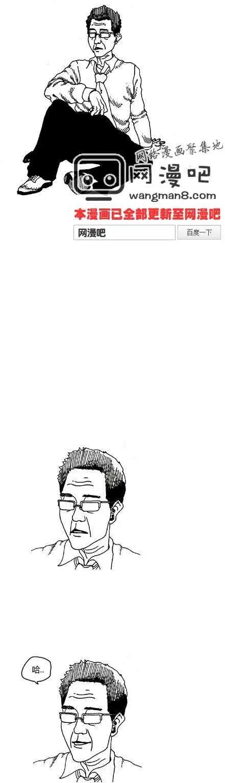 第12回