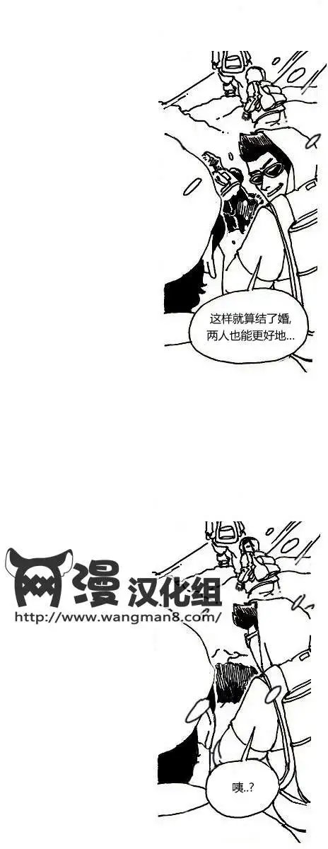 第5.5回