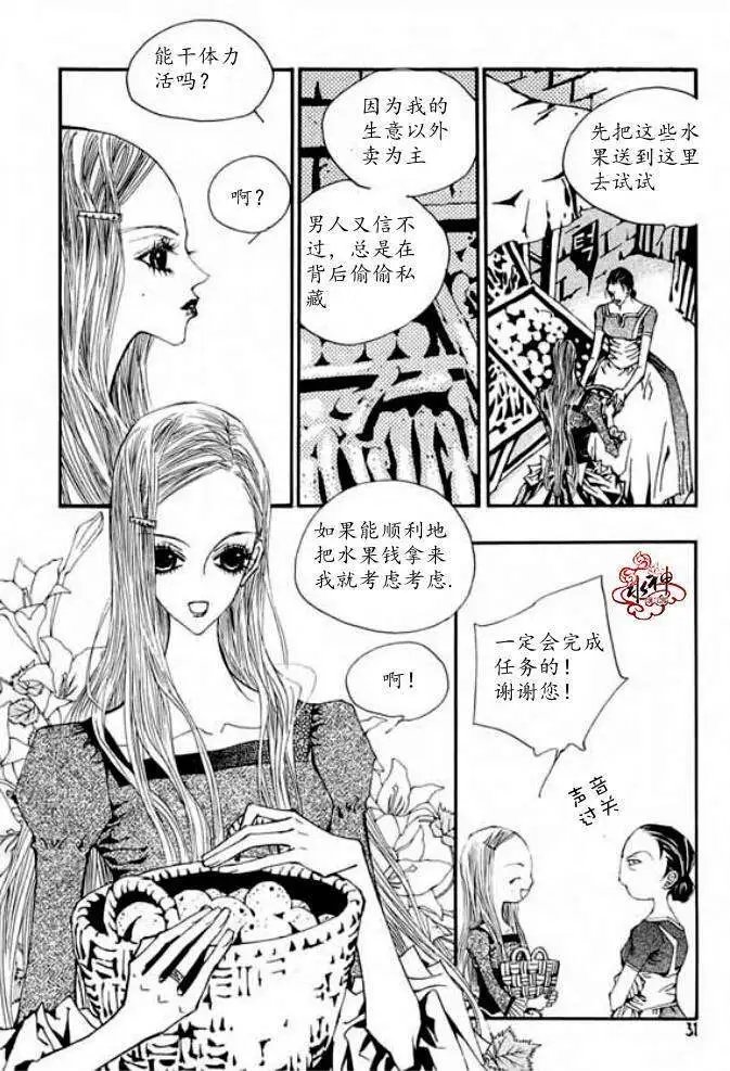 第04回