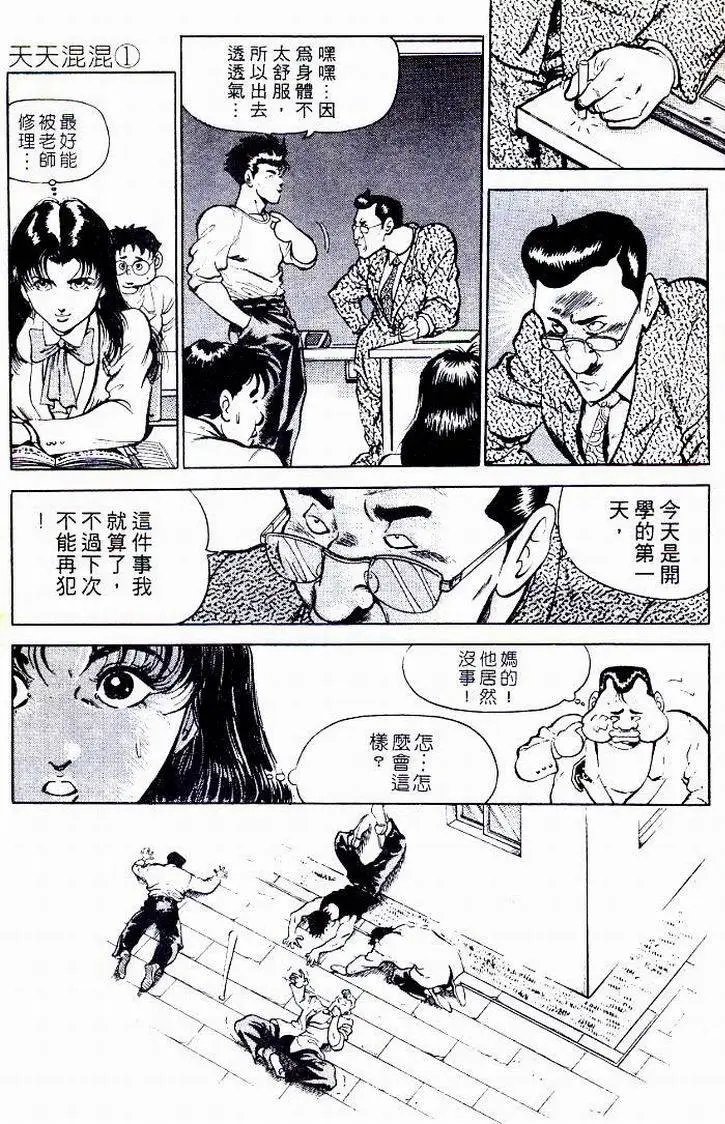 第01卷
