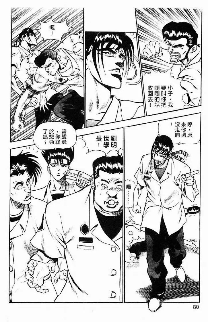 第04卷