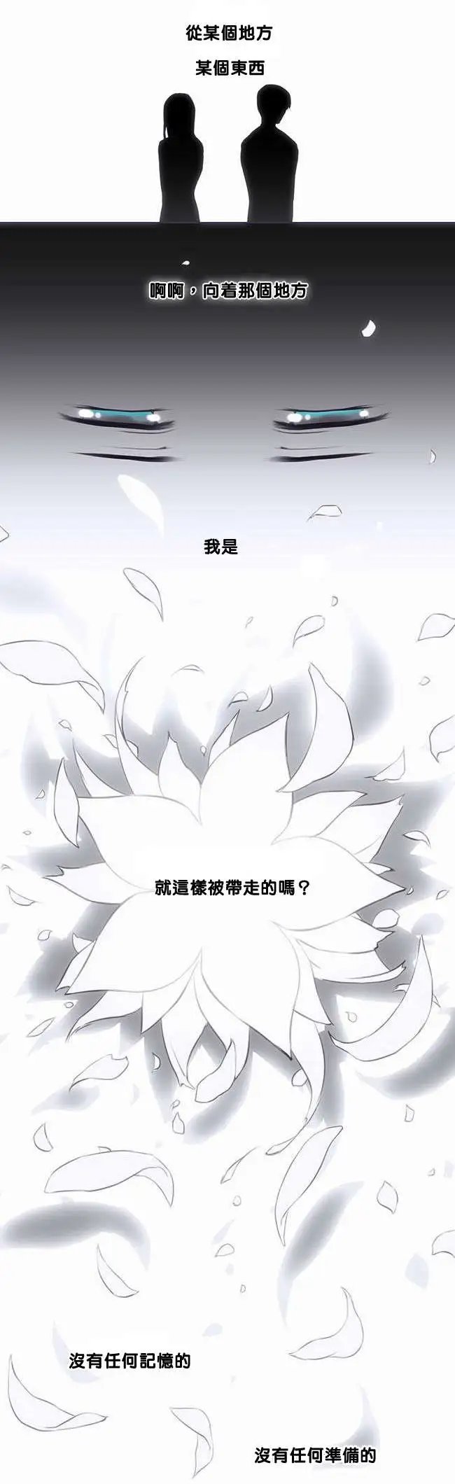 第00回