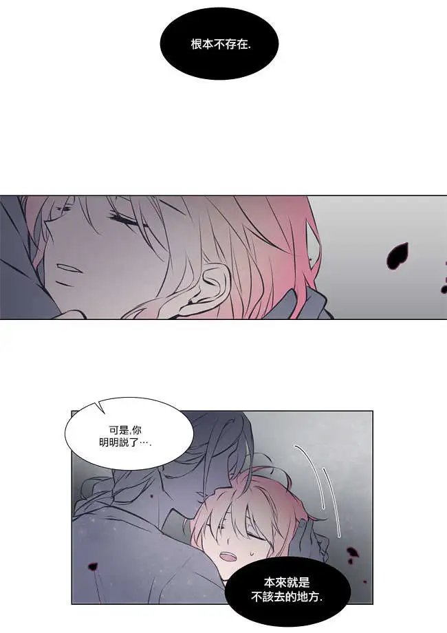 第06回