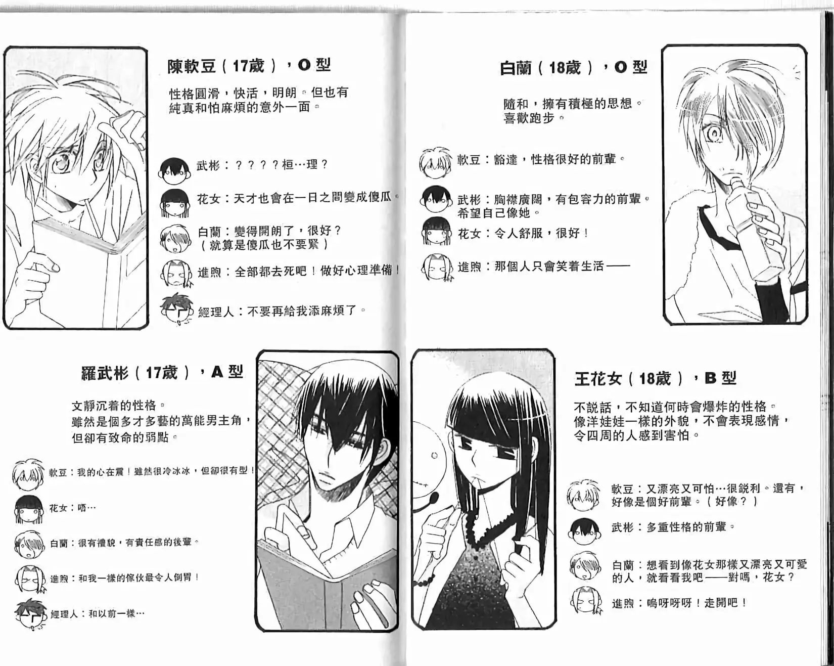 第01卷