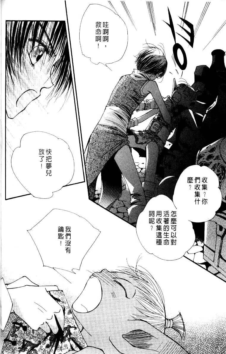 第03卷