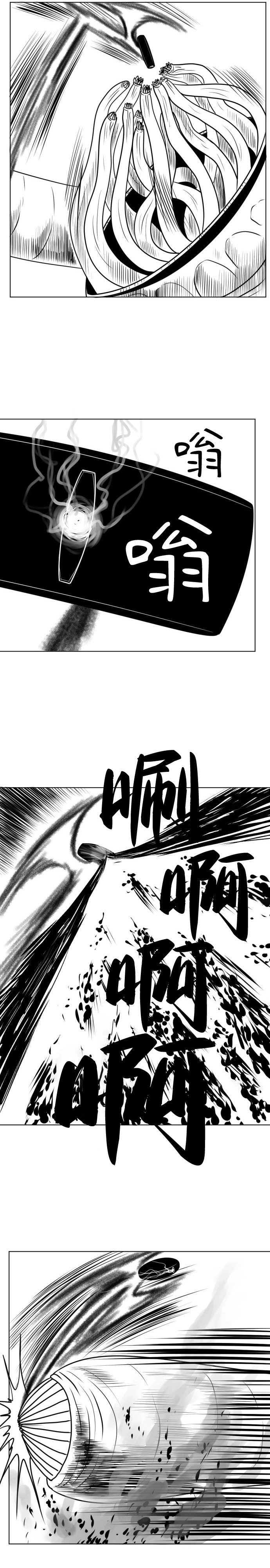第05话
