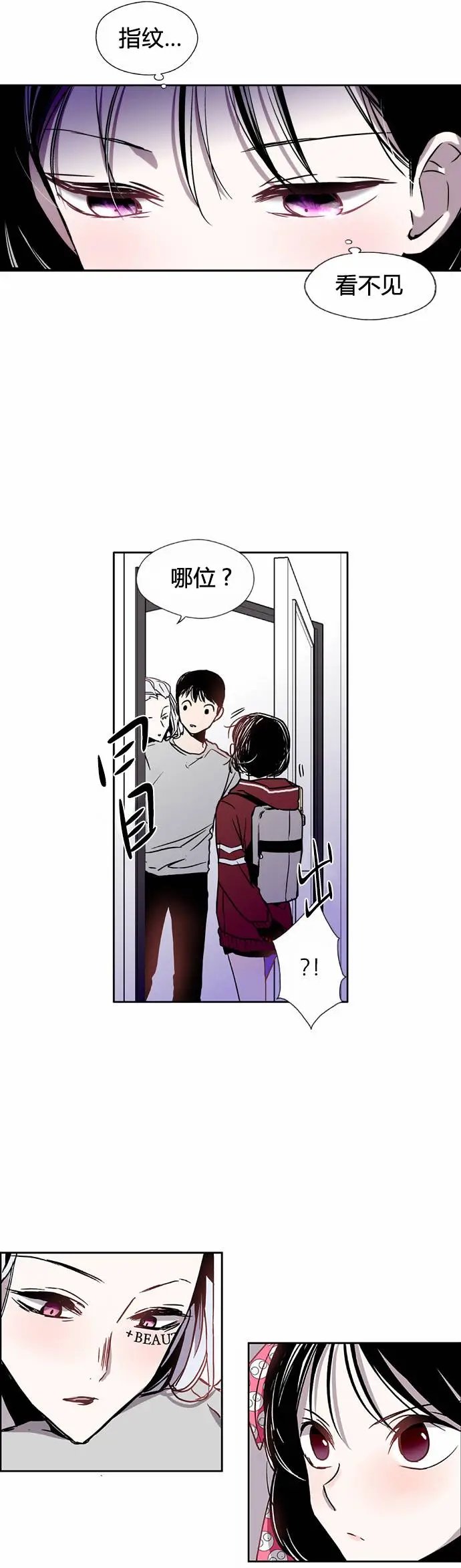 第02回