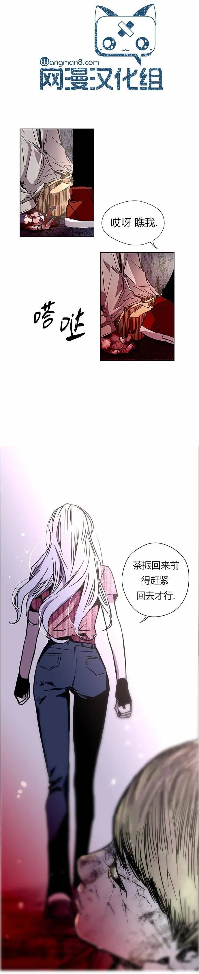 第03回