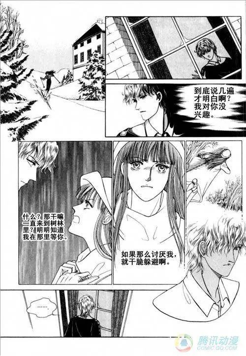 第15集