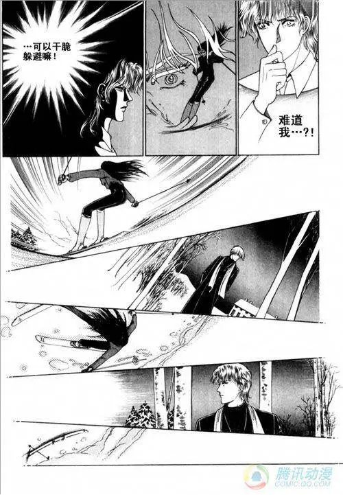 第15集