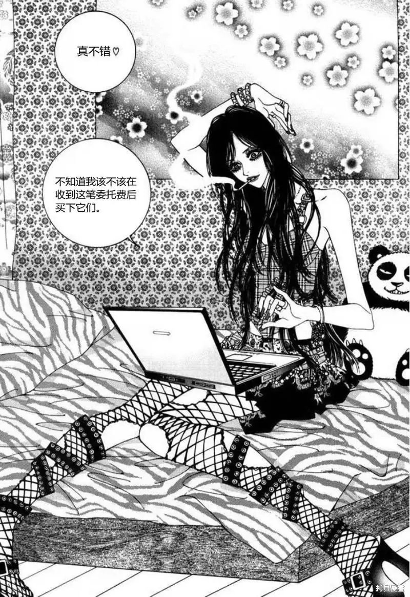 第02话