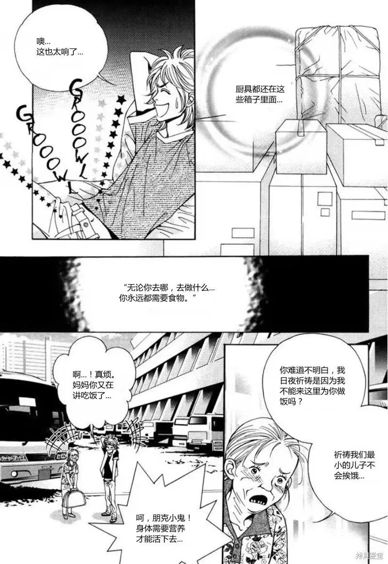 第02话