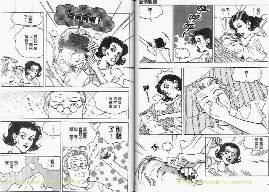 全一册