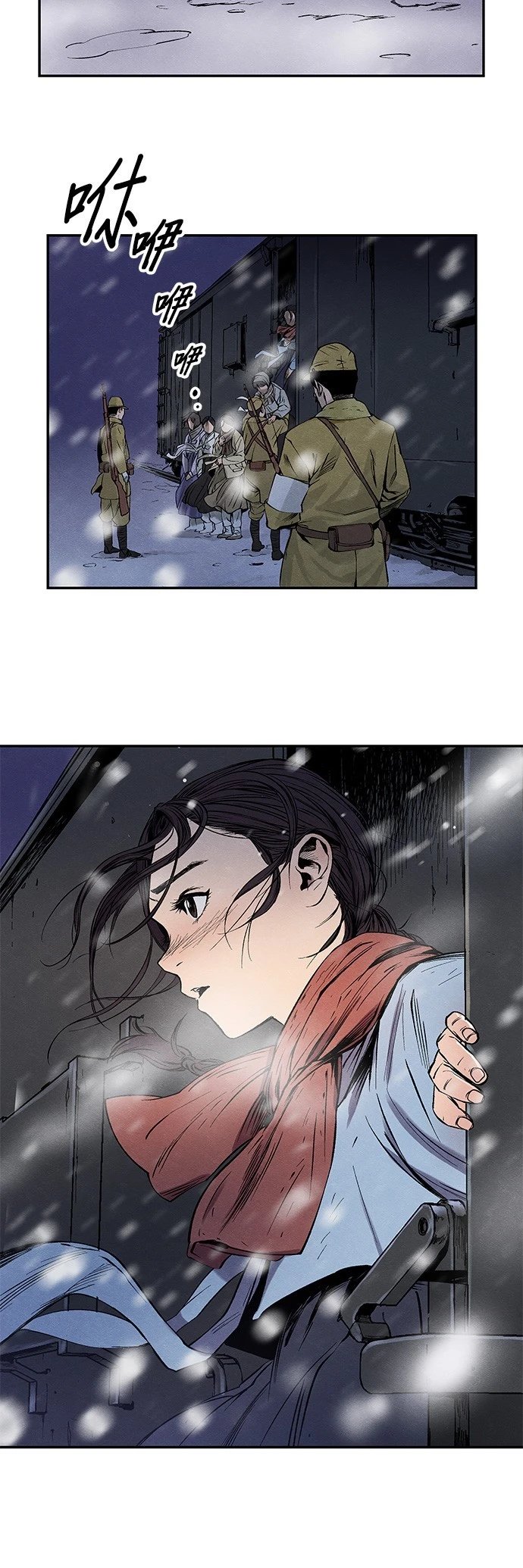 第01话