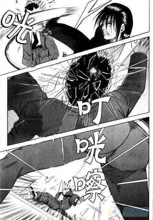 第7集