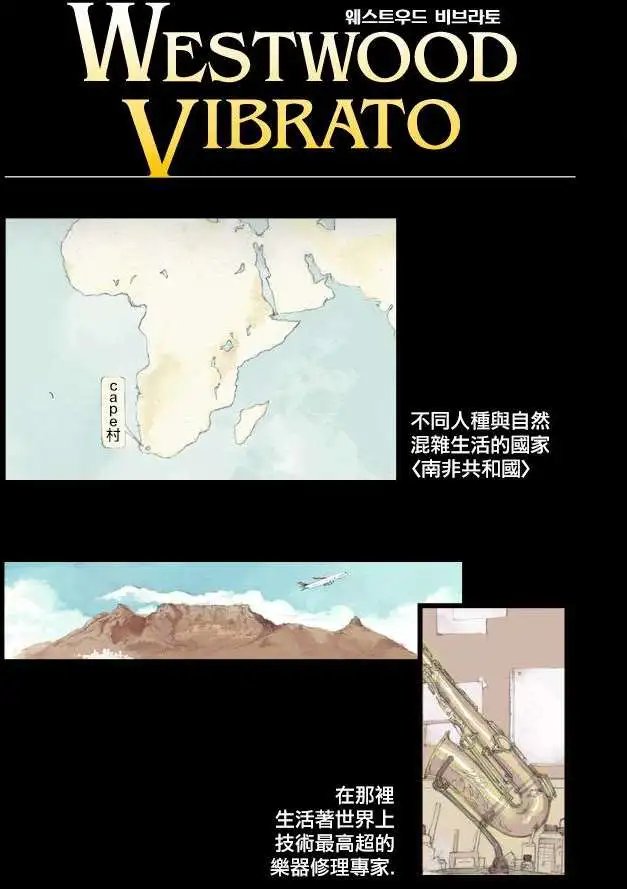 第01回