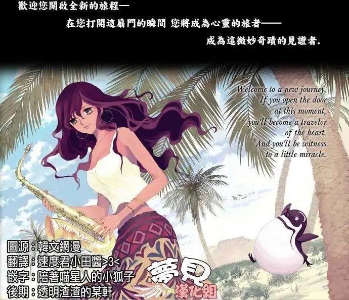 第01回