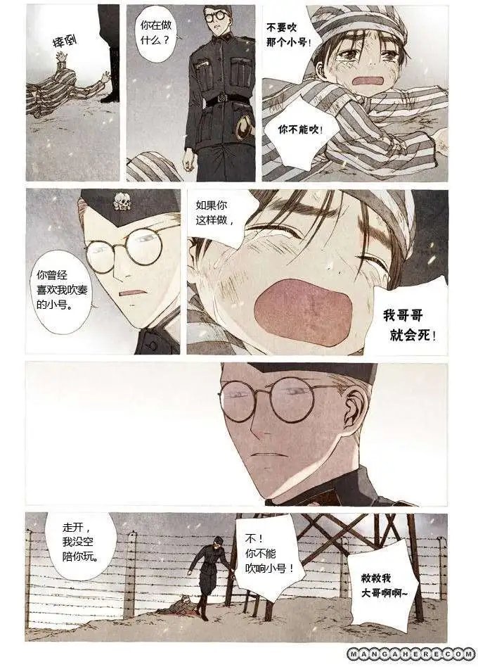 第03回