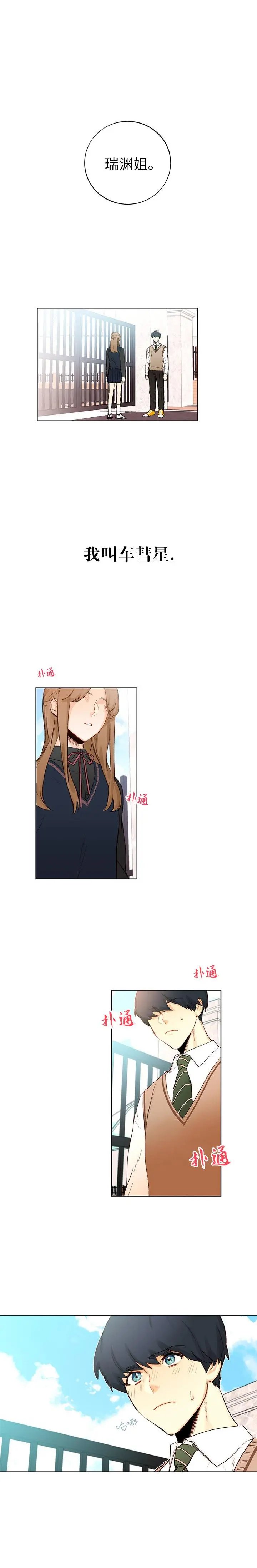 第01话