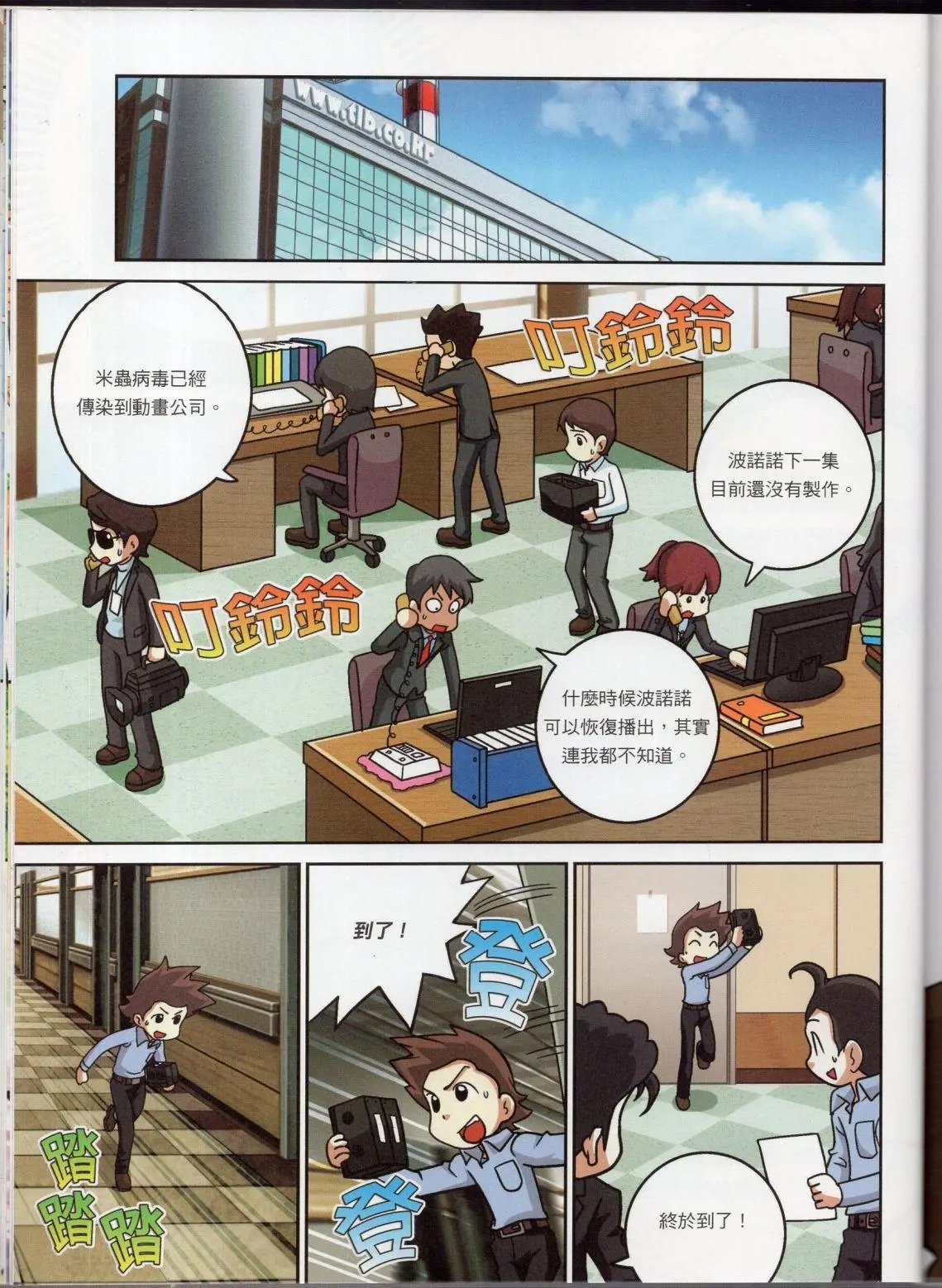 全一卷