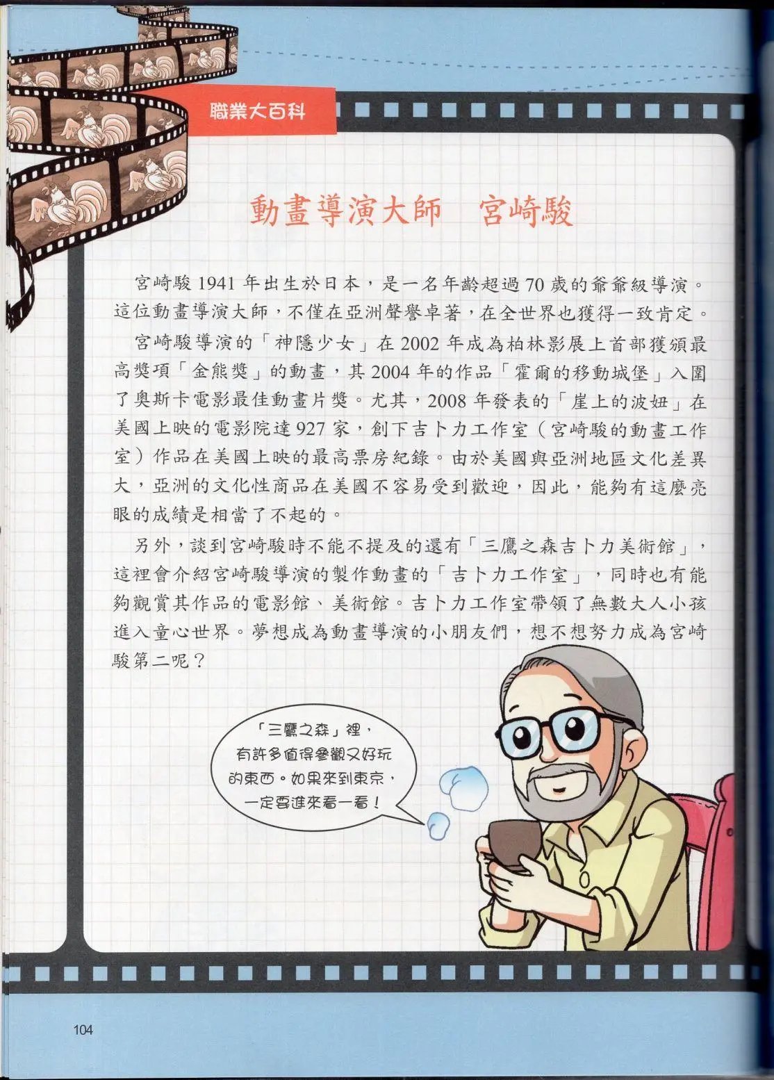 全一卷