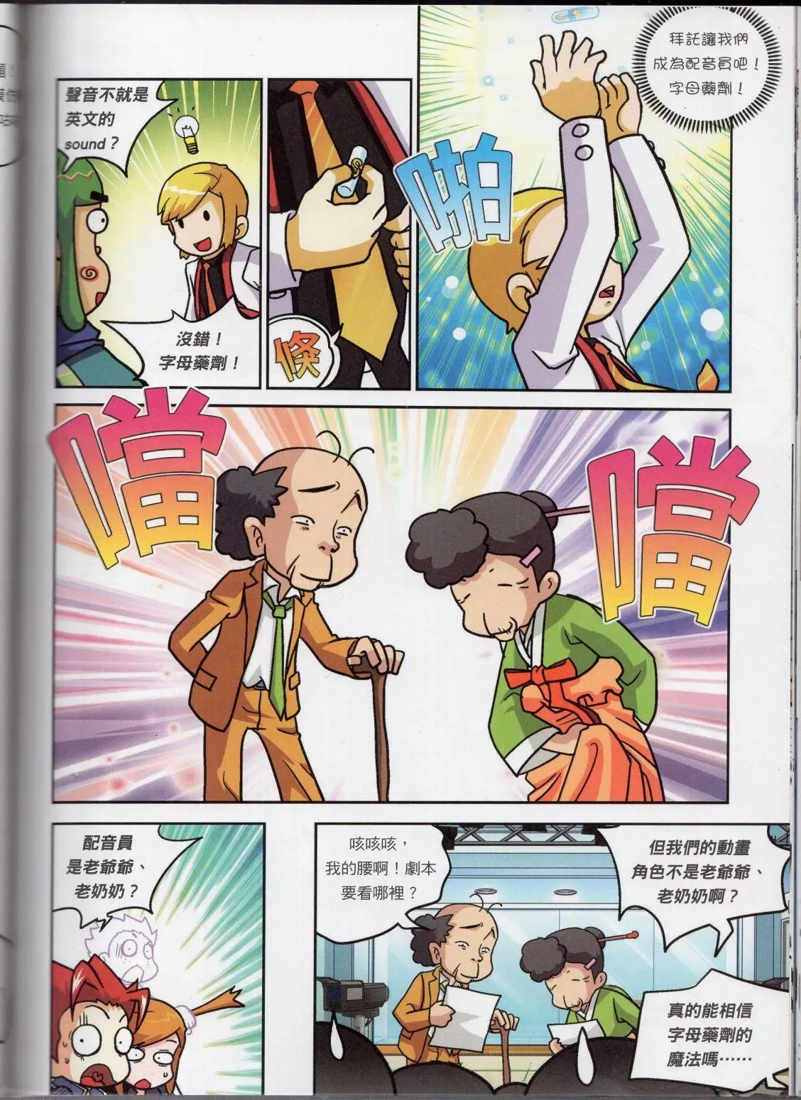 全一卷