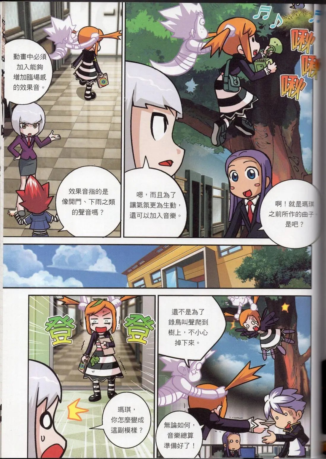 全一卷