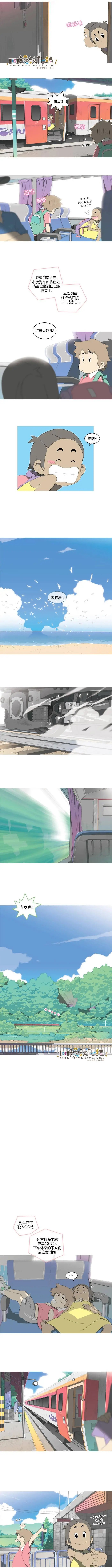 第09回