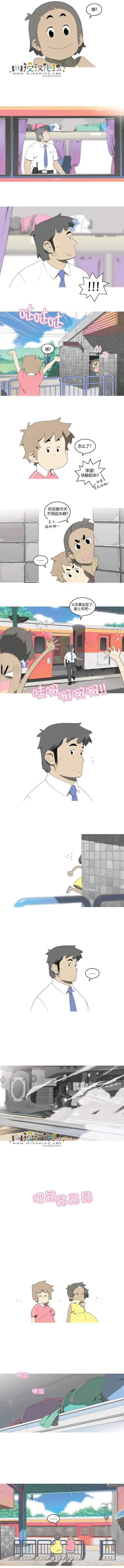 第09回
