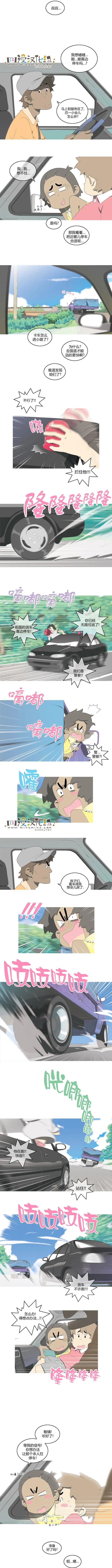 第10回