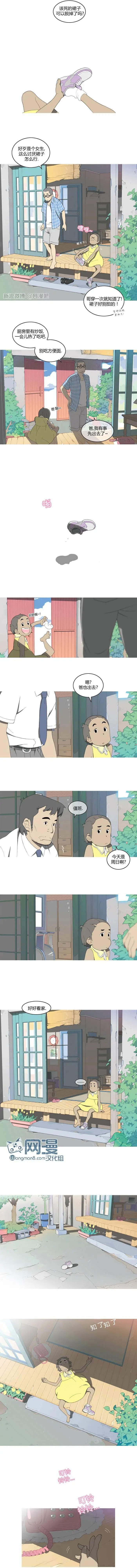 第01回