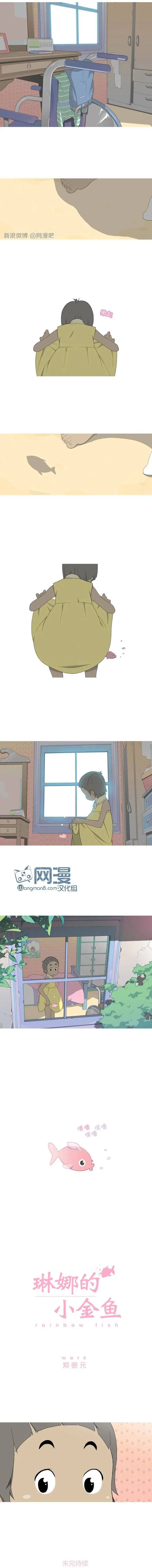 第01回
