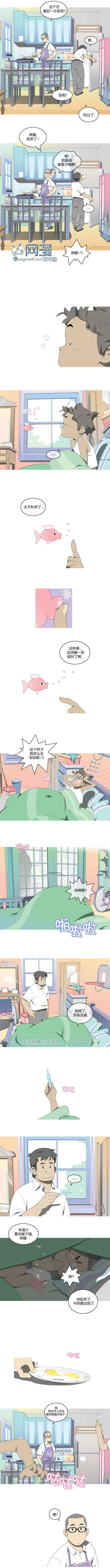 第02回