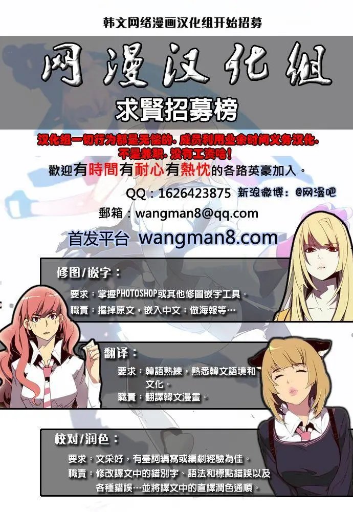 第02回